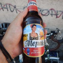 Afternoon beer in short ride after Belgrade, 17 Aug