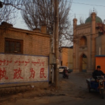 More propaganda in the Uighur district